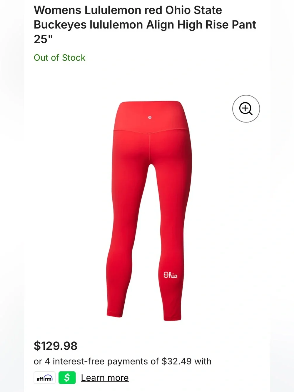 Like New Lululemon Matching Align True Red - Ohio State Set. Size 6